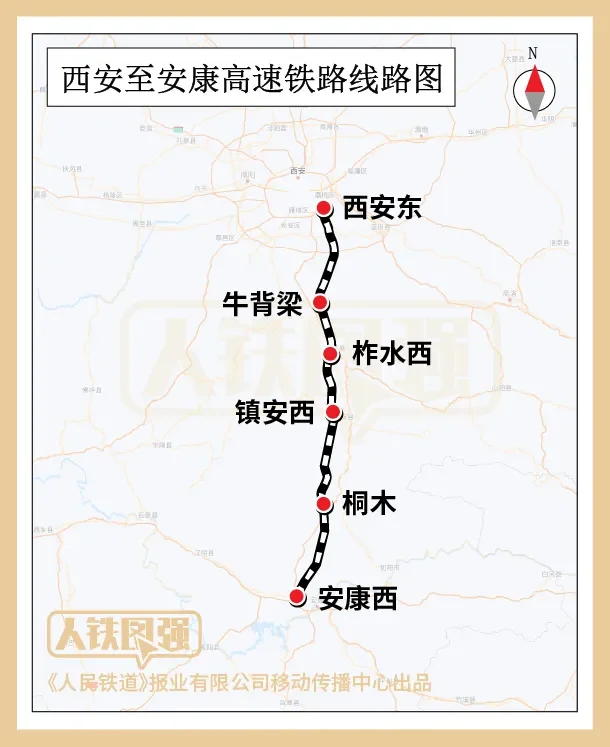 A339BBD3-BF62-4FE9-B189-7D19B8E3B3F3.png