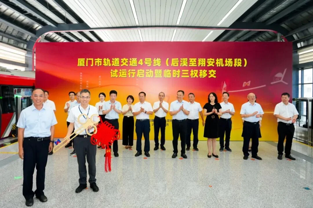 7CF67354-EB56-419B-9710-9E70301B6E8A.png