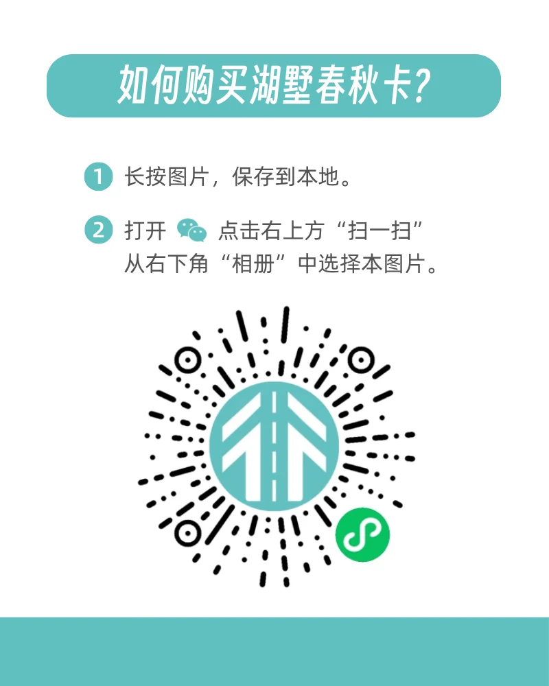 3780E222-2B26-4C31-99D9-690B350ECD61.png