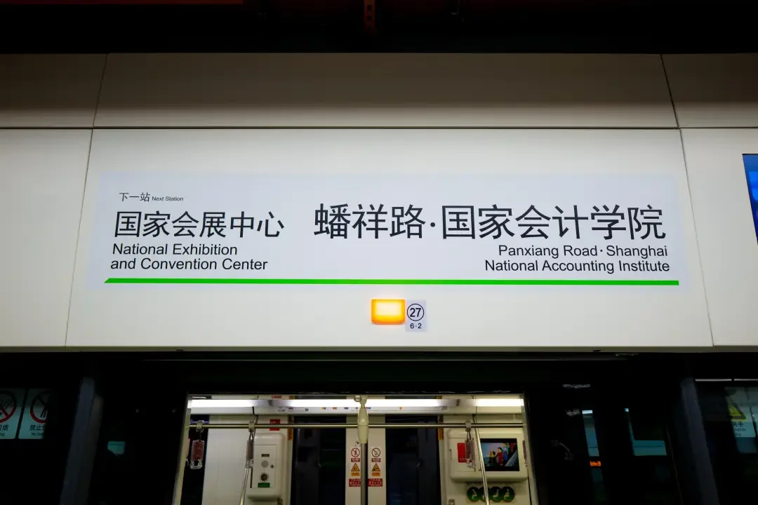 D6BF2F73-46B7-4C2D-A873-2508EE8D3778.png