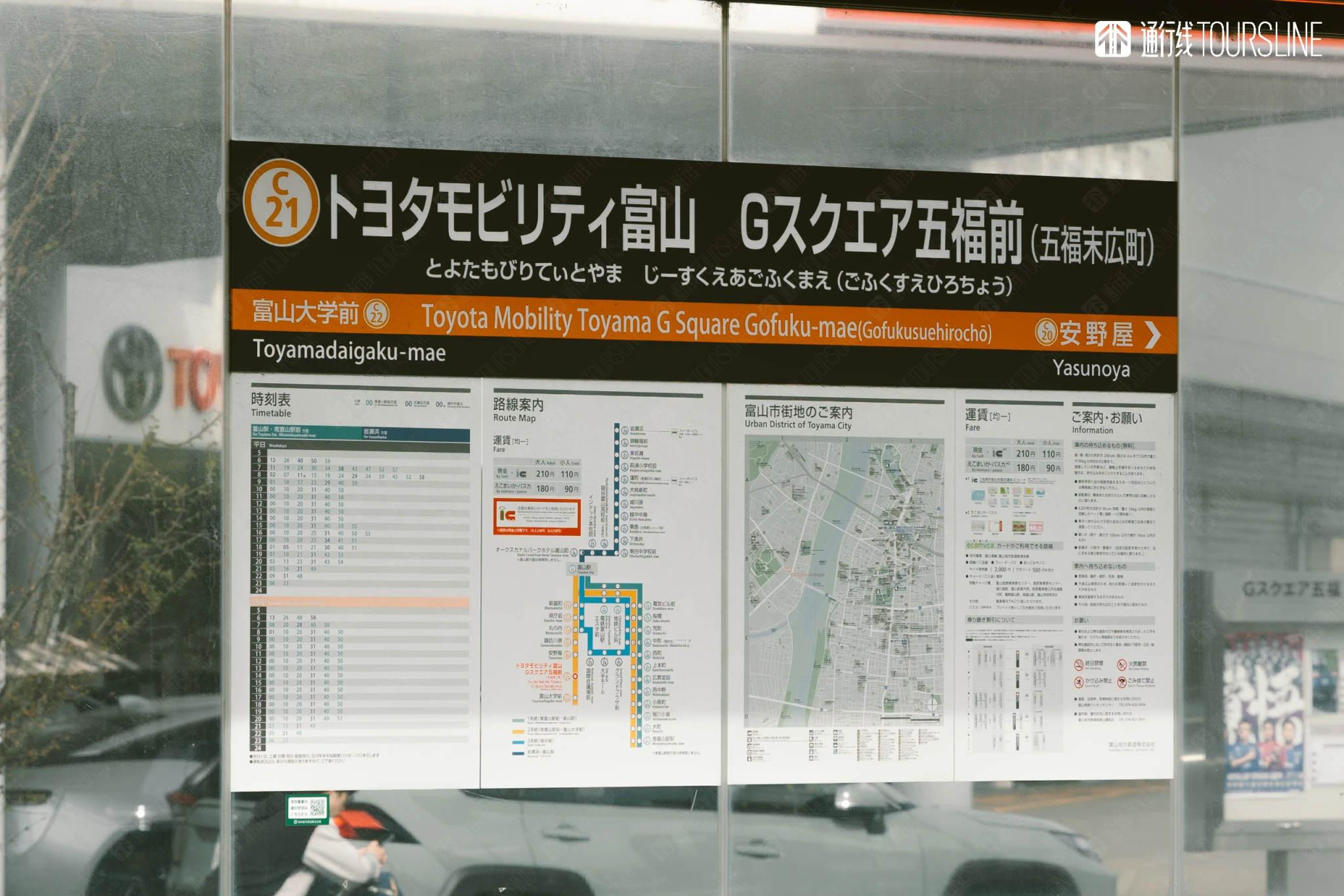 B8085D7E-75AD-419C-AC2B-9F8E2D45BC36.jpg