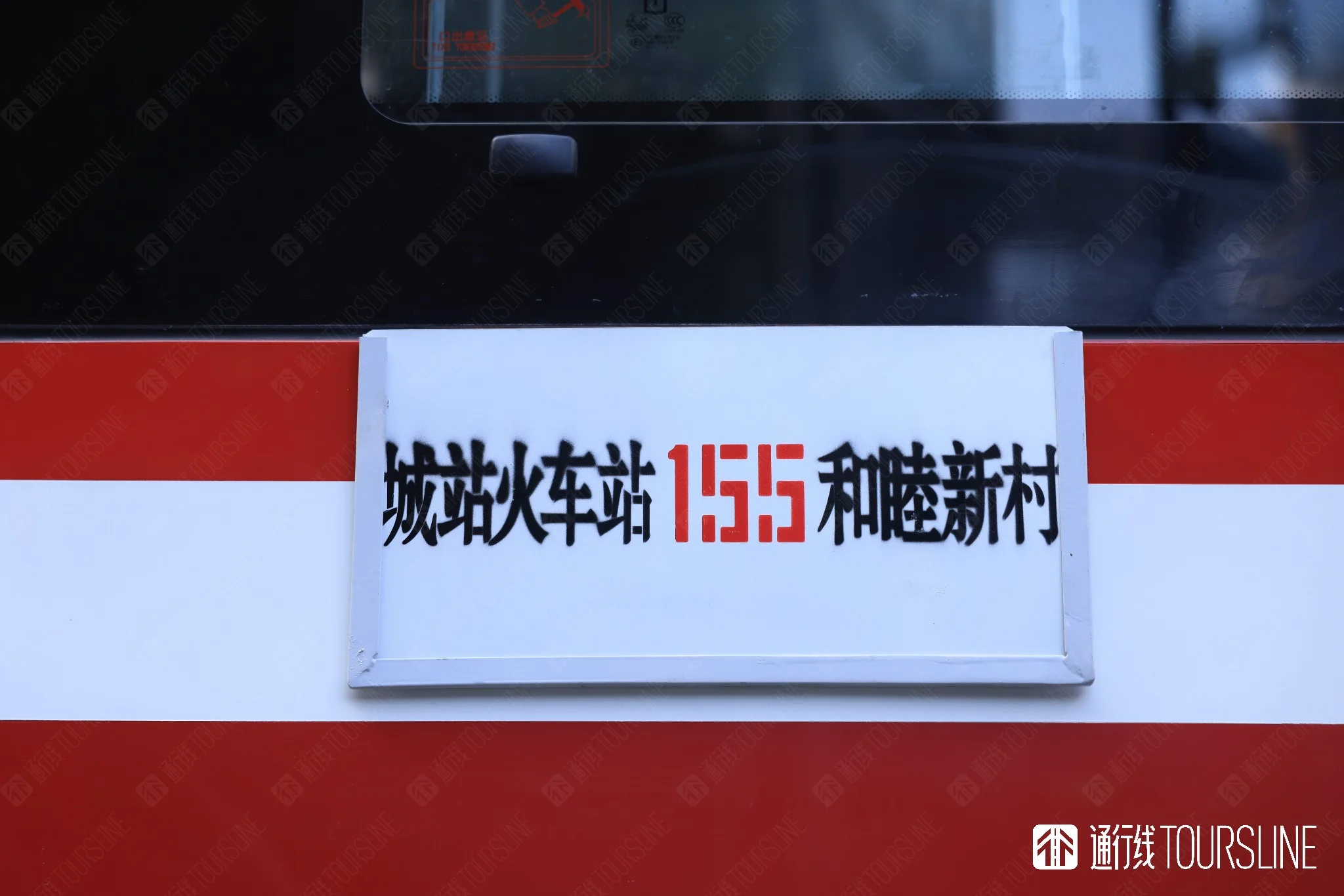 23B9E1C3-889F-4EDF-9DDA-278C1EA18012.png
