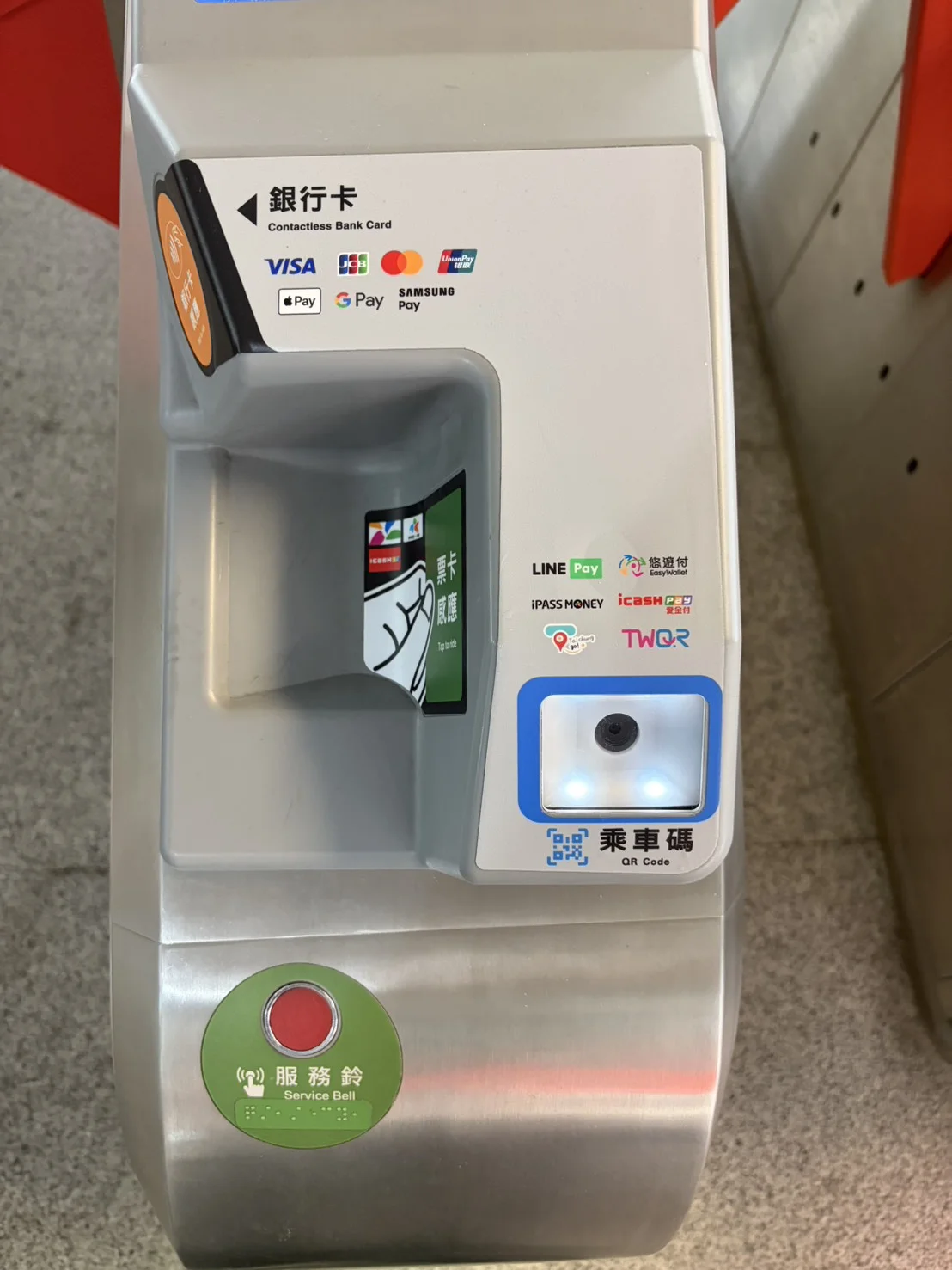 F4AE60D3-1D51-4D57-8583-D20077DB7B77.png