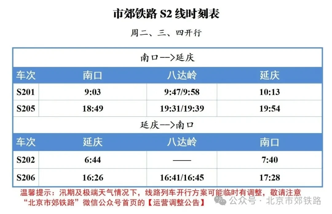 49E01EDD-87B4-4360-98D6-842586D34D20.jpg