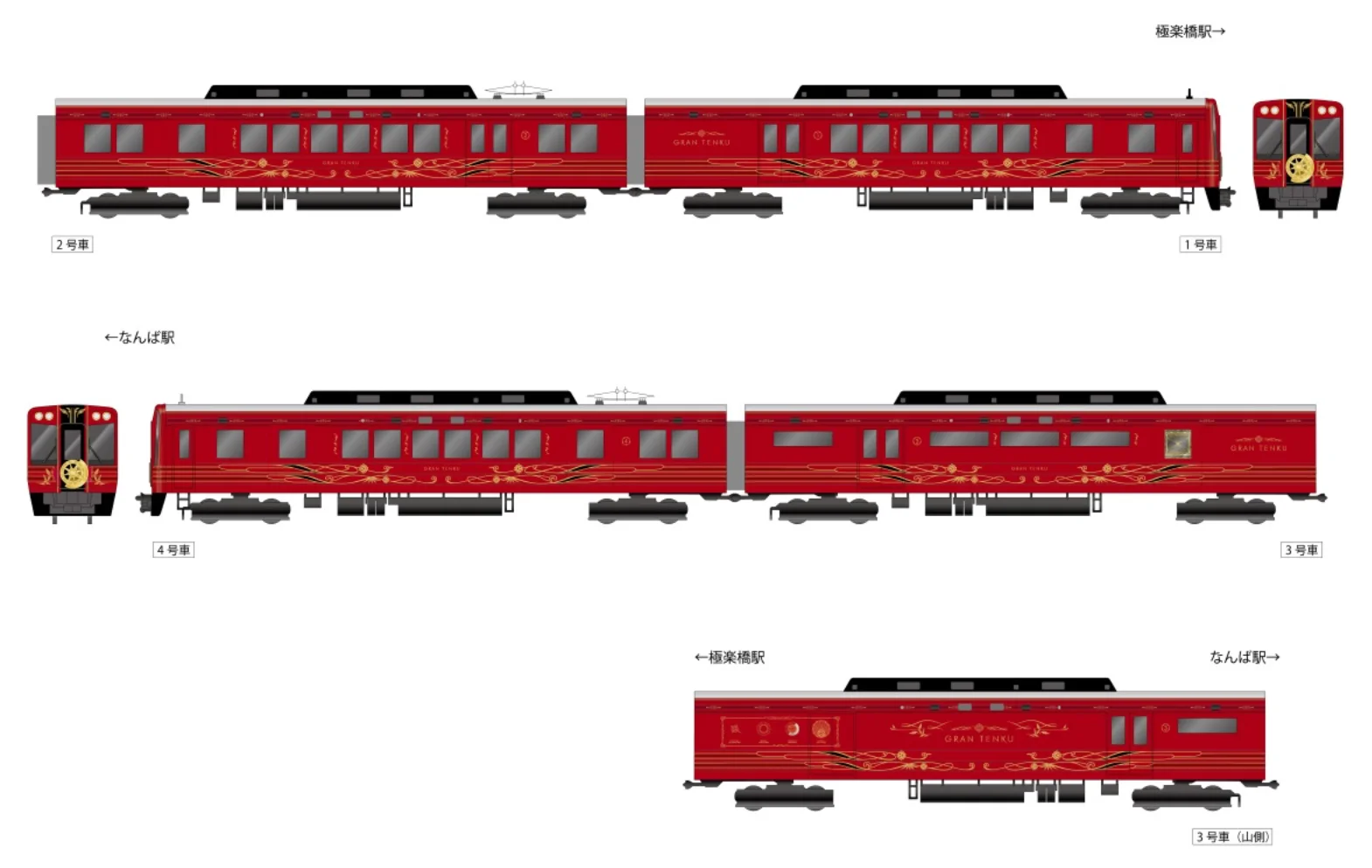 525EBC96-480A-4134-BB2F-9C03CD60D405.png