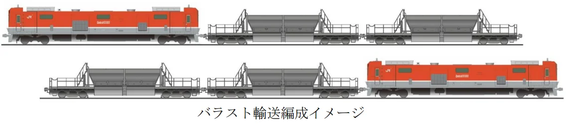 7D23121E-4094-4B55-8463-A98EACA2C339.png