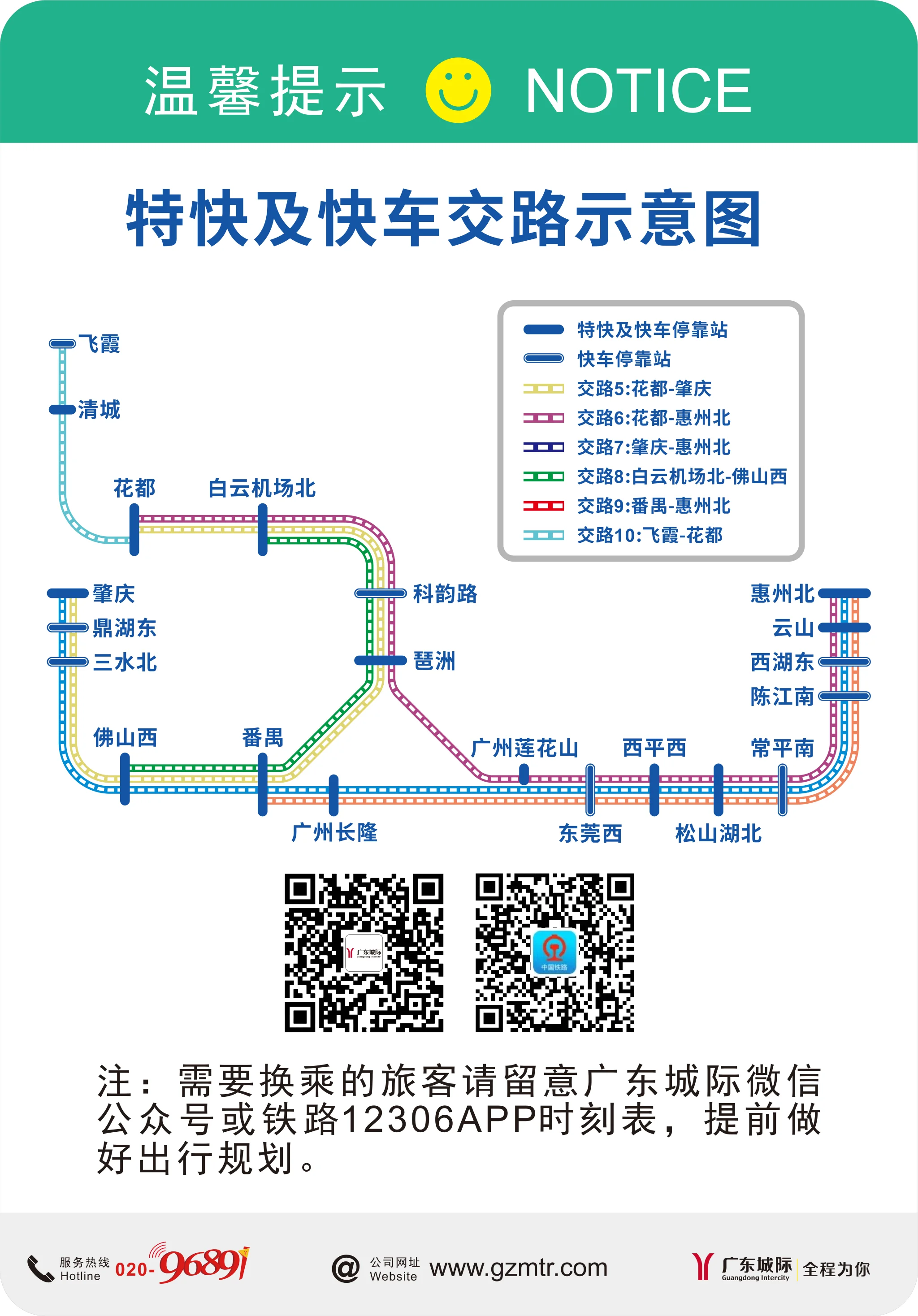 D2E2E26B-2B7A-49E3-9EFD-745910B1559A.png