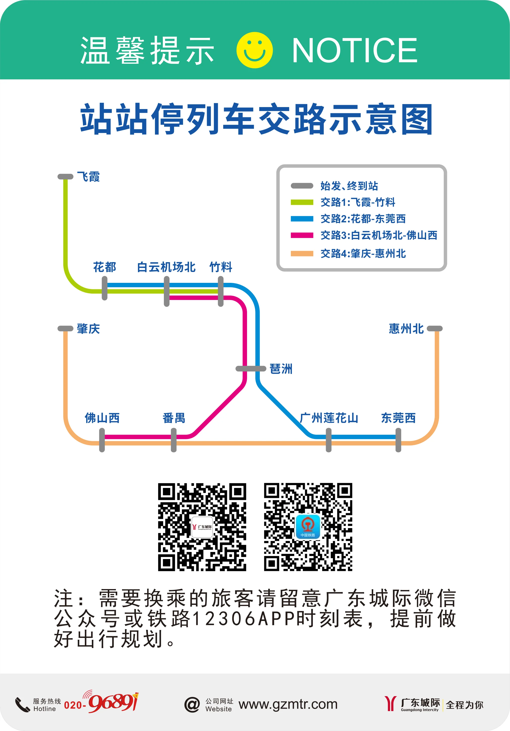 BDA29081-D96D-42AD-AA3B-38F76B5F4B28.png