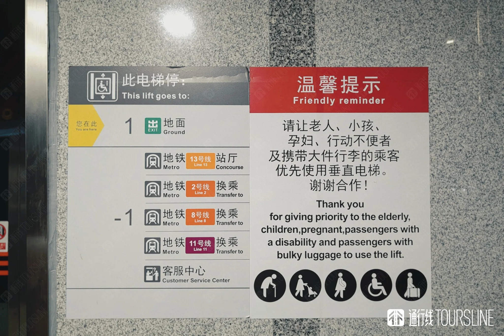 EA64D75E-328B-498E-BD79-3EEA218DC806.jpg