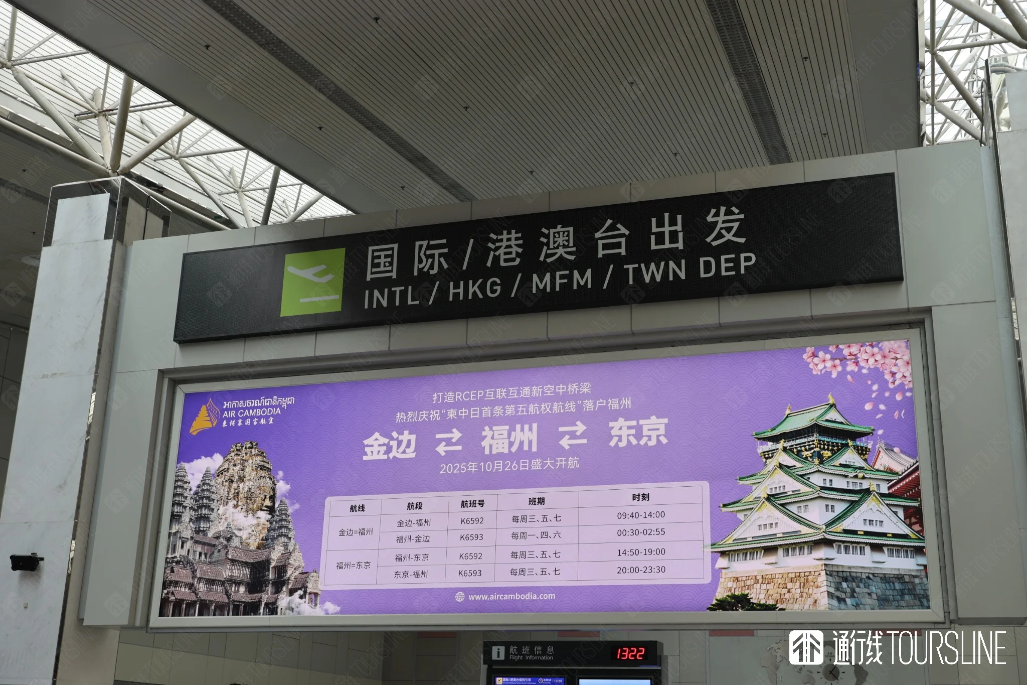 92F69107-ED44-4649-A1D7-691C46ED5F01.png