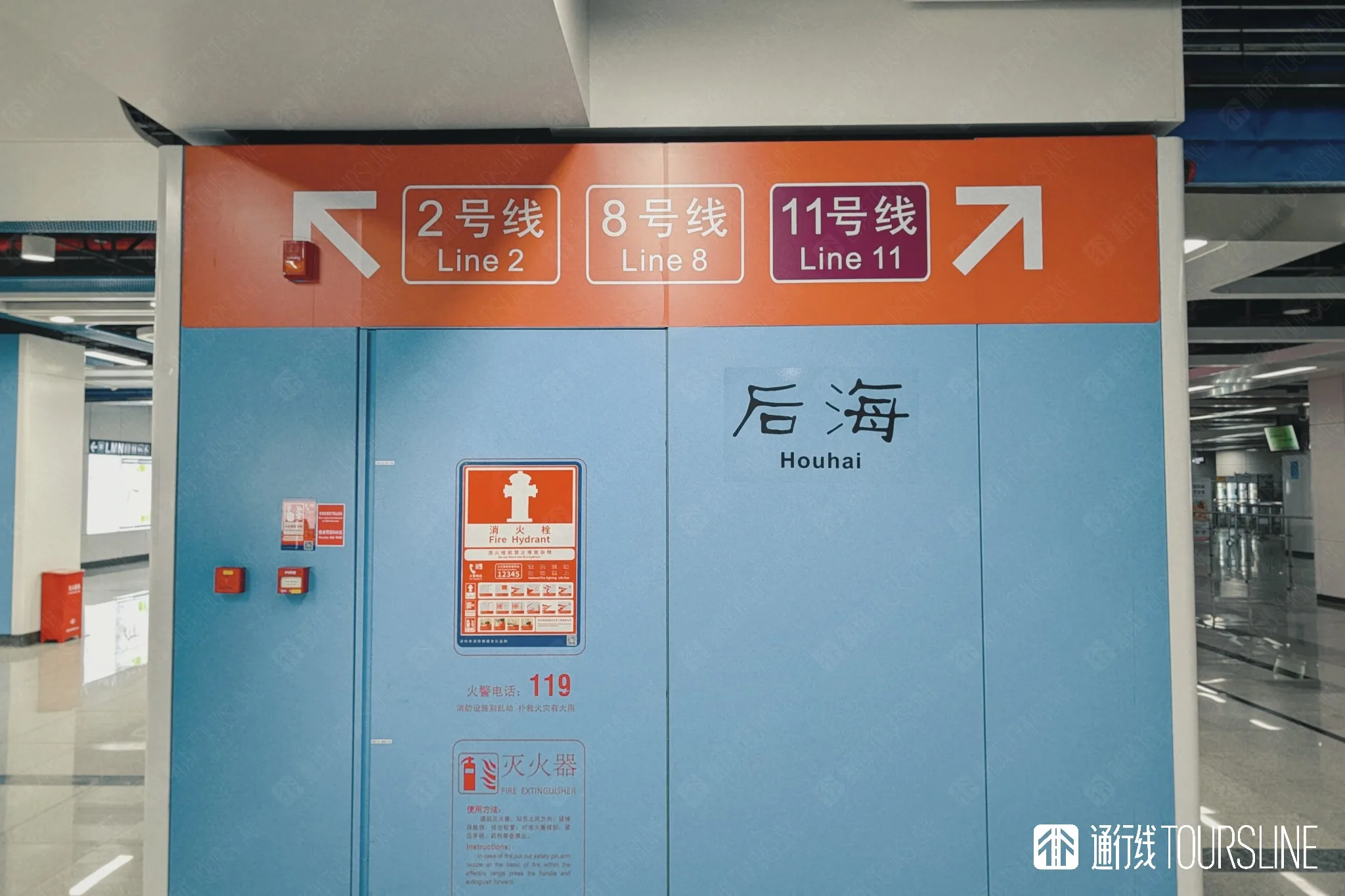 458BFBAD-2C13-423F-8F98-6DA5DC6E2DC1.jpg