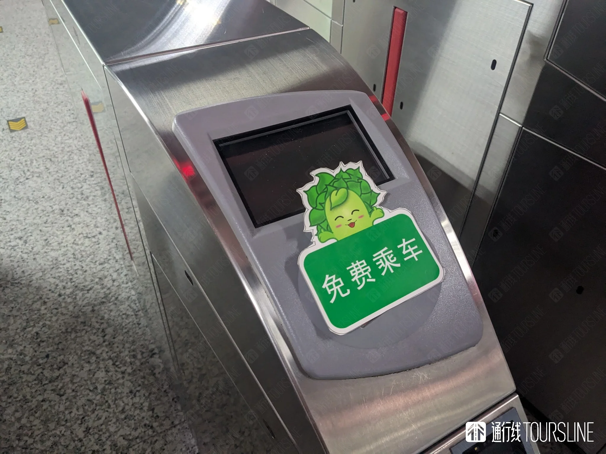 免费！福州将实行在校大学生节假日公共交通免费