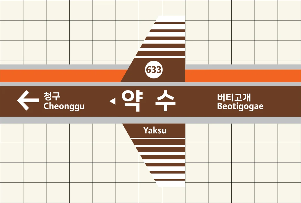 首尔40年首次换新线网图设计，还定制了专属字体