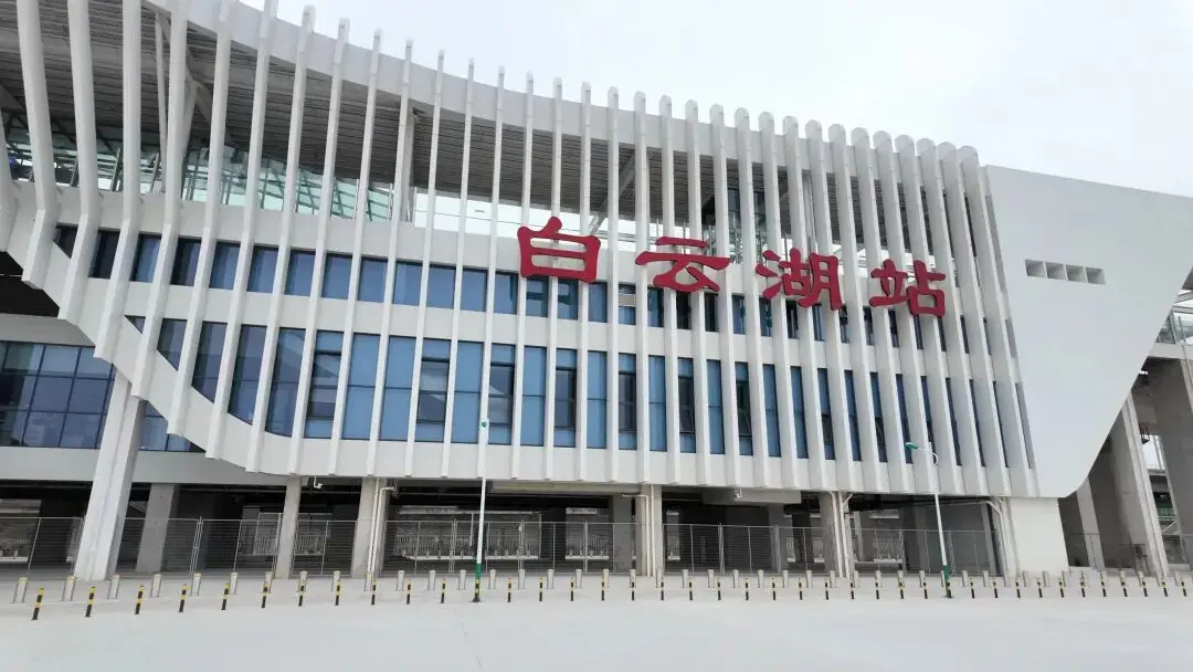 官宣！广清城际铁路南延线1月28日开通