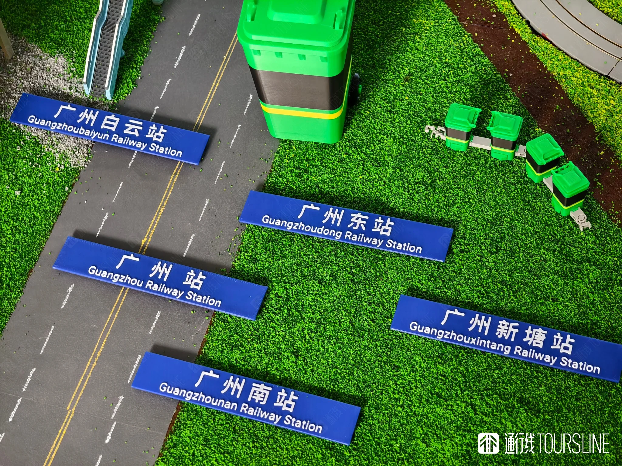 「帅」不过十天？广州站再次始发终到普速车