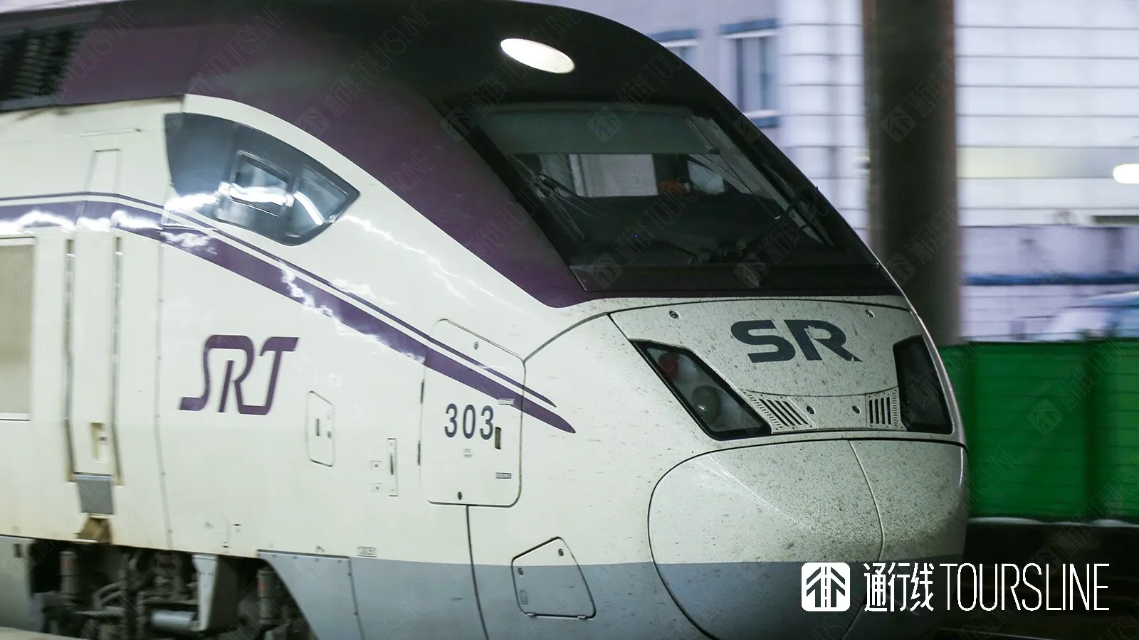 车票已起售！韩版「两铁合并」正式上路