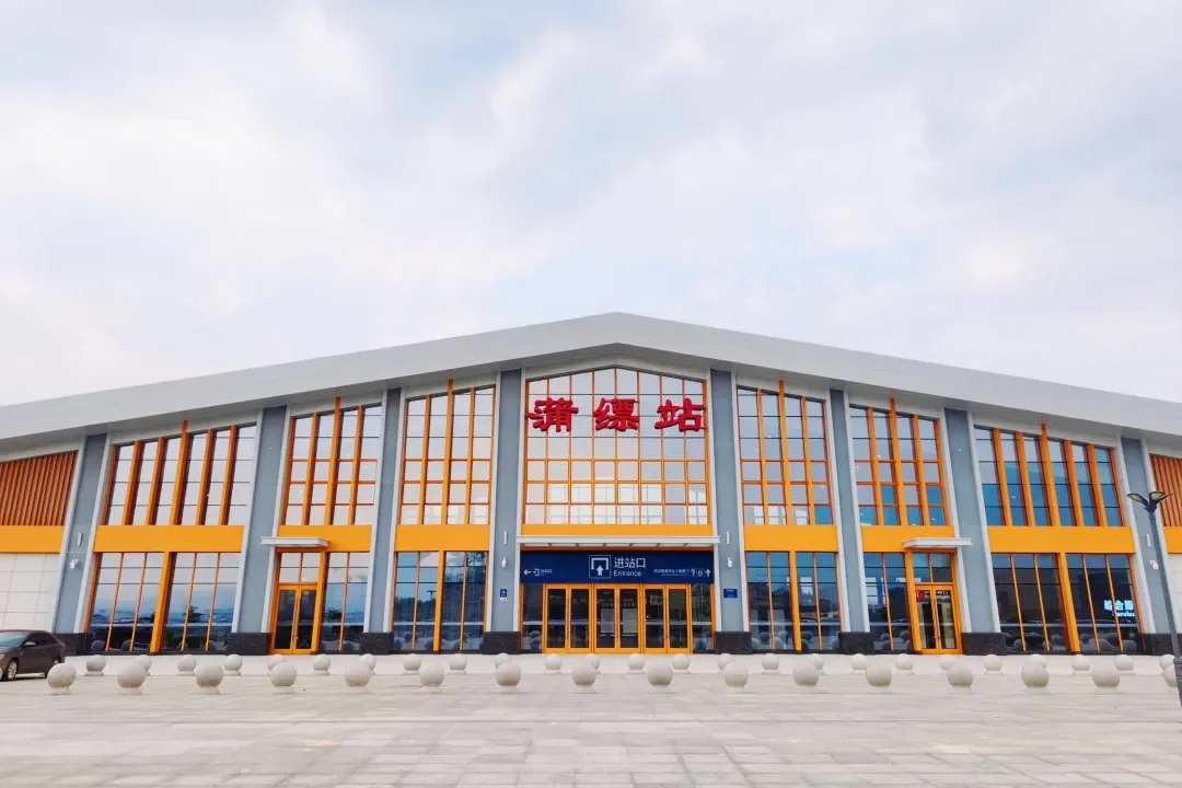 大瑞铁路蒲缥站开通客运业务