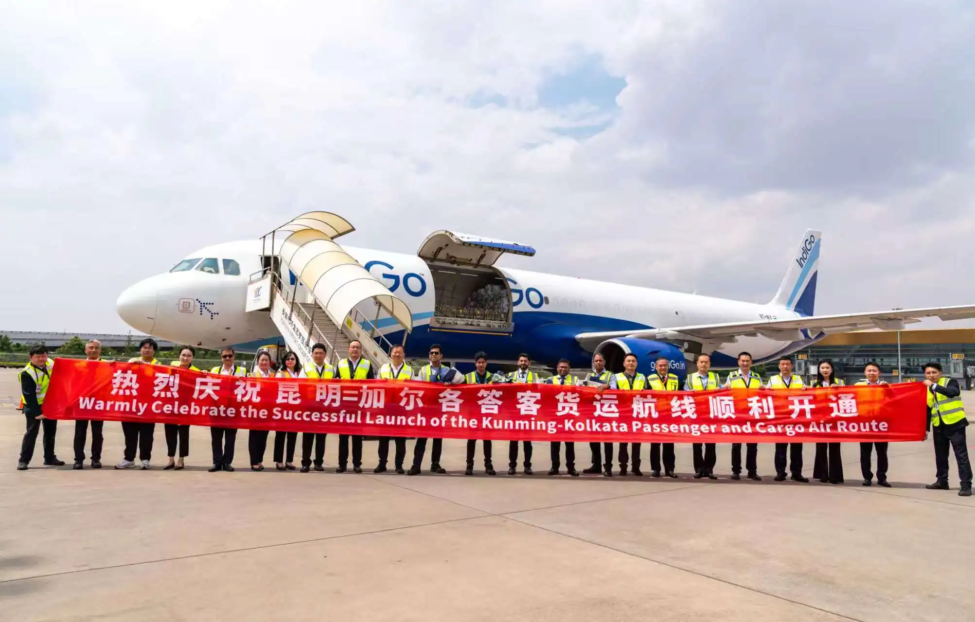 印度靛蓝航空成功开通昆明=加尔各答货运航线