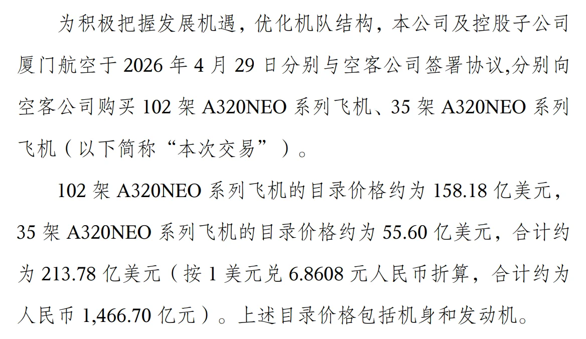 E95909E3-2B81-4C2B-ACF9-790E9E6B82B1.png
