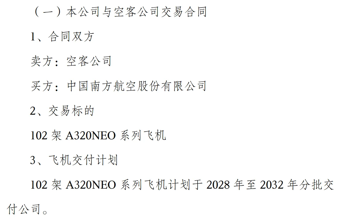 23F5381A-7B04-457D-B194-502CD83A576E.png