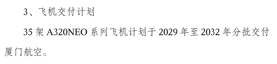 60C67B33-A95F-4284-8D20-FB786097EE0B.png