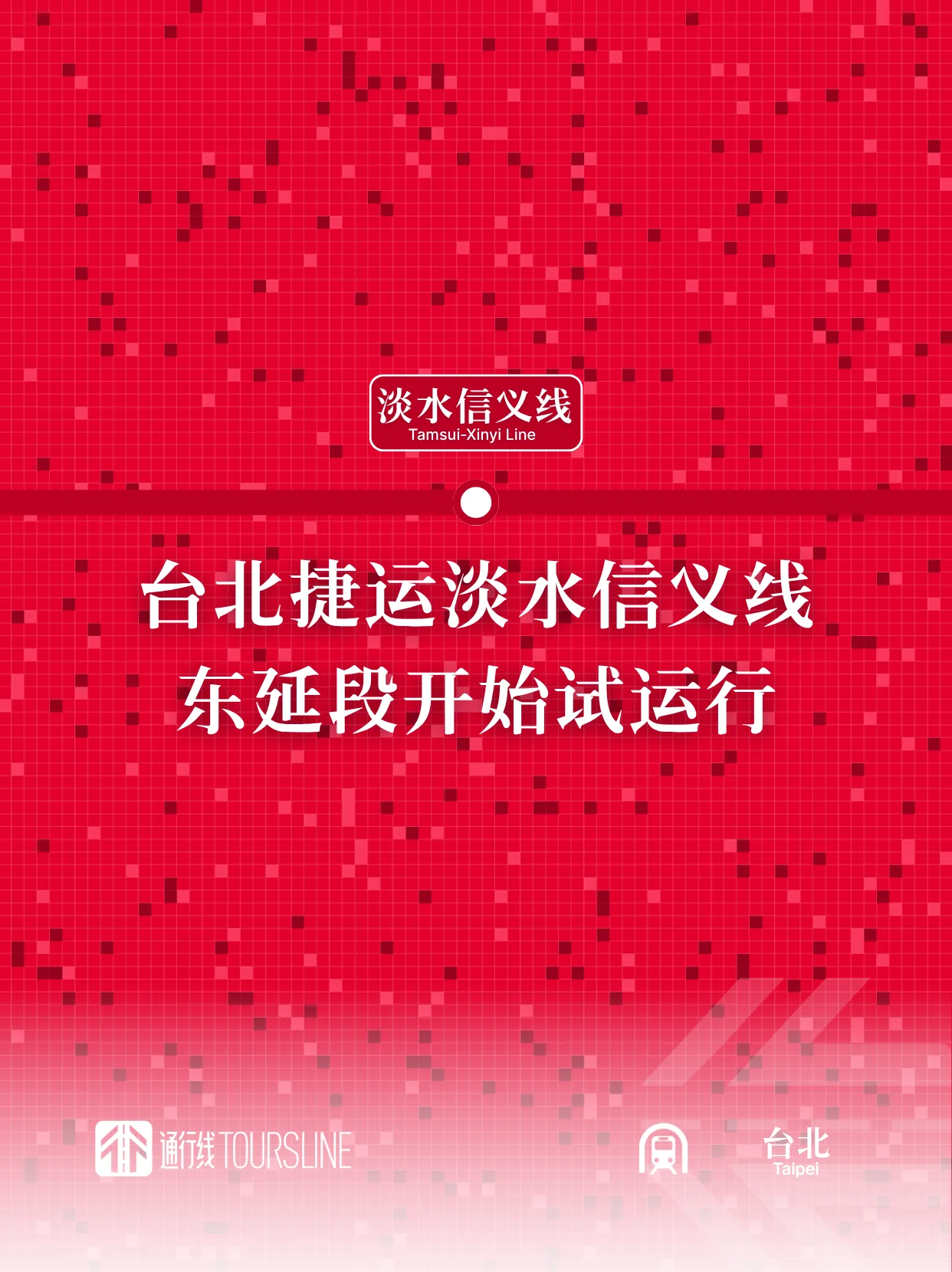 376FA800-2A8C-416A-8B90-34DAF7FE9BE8.png