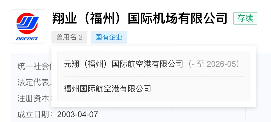 CB29CC9E-9759-4EF2-8D21-73AECCD8C215.png
