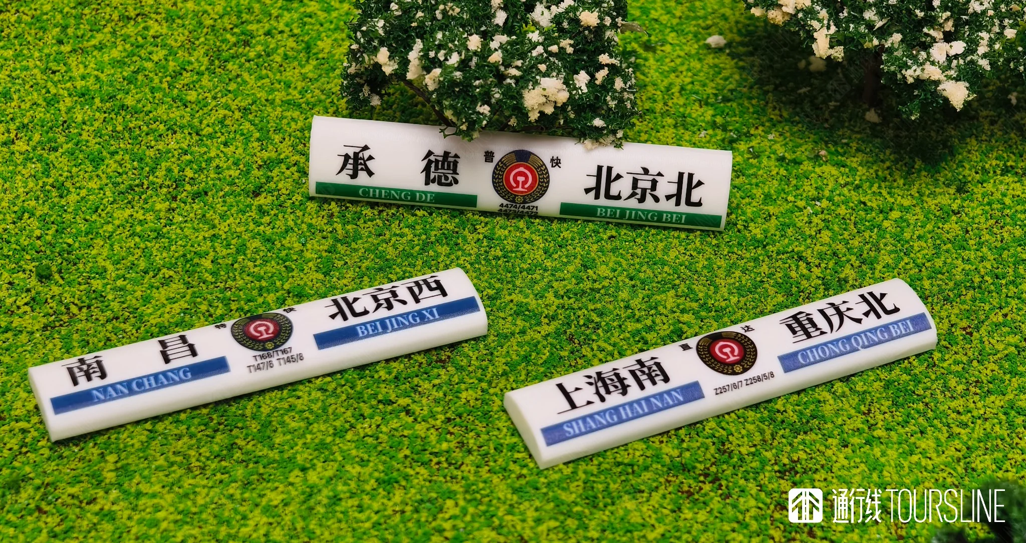 B61E25D3-F6ED-48A3-AC2A-FD951498D041.png