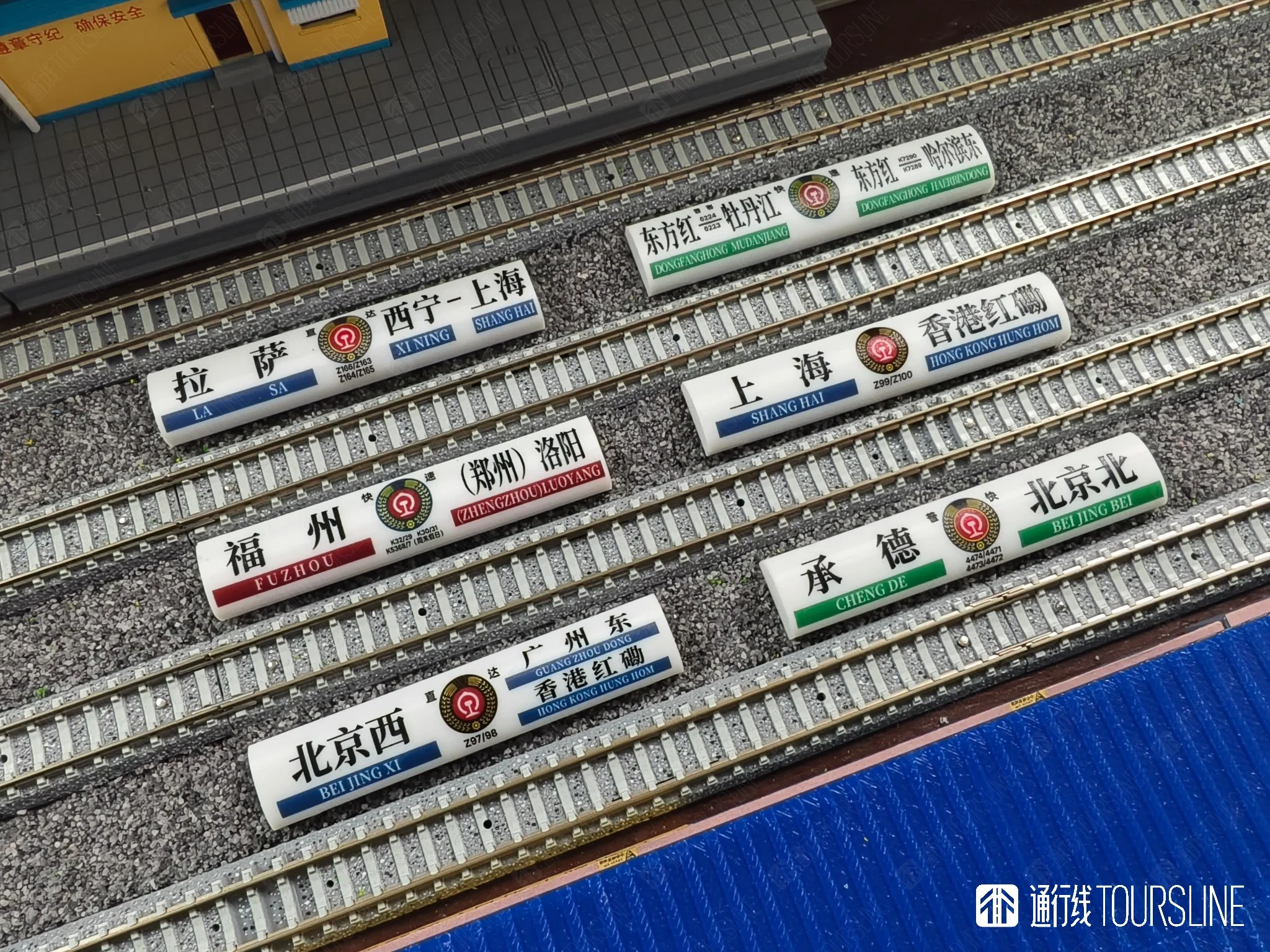 9B667018-8948-414D-9578-2F5CAF397603.png