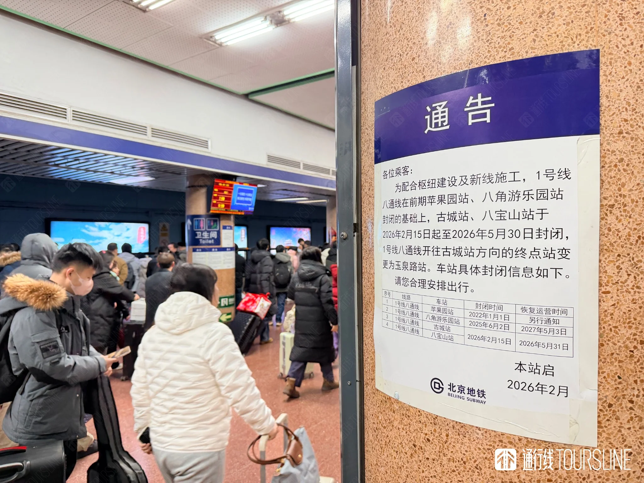 CC40AC00-0413-402A-9DAA-B34033E5115B.png