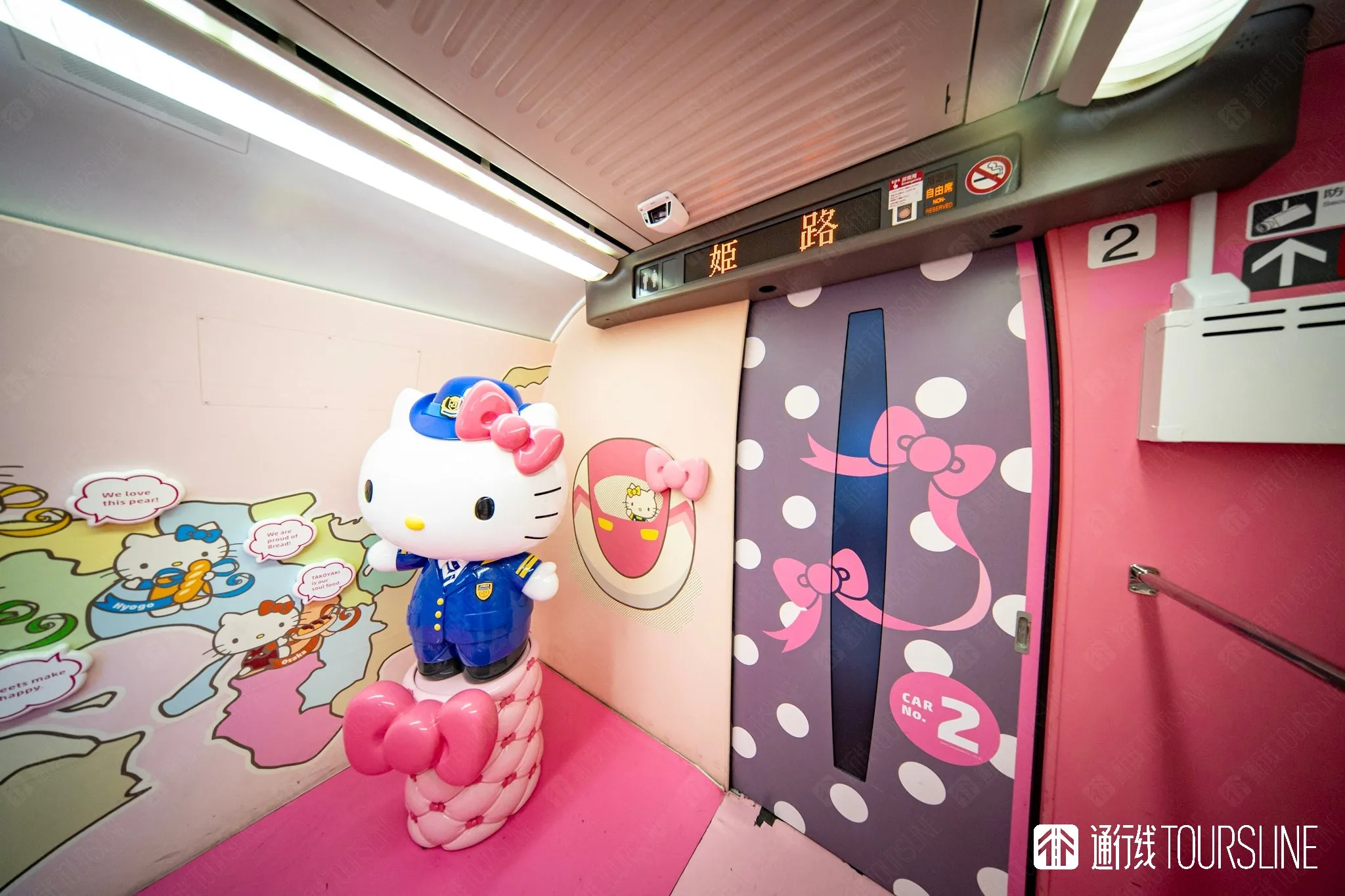 1D14B1B5-96A5-47D2-9C89-3404BBDCAAB4.jpg
