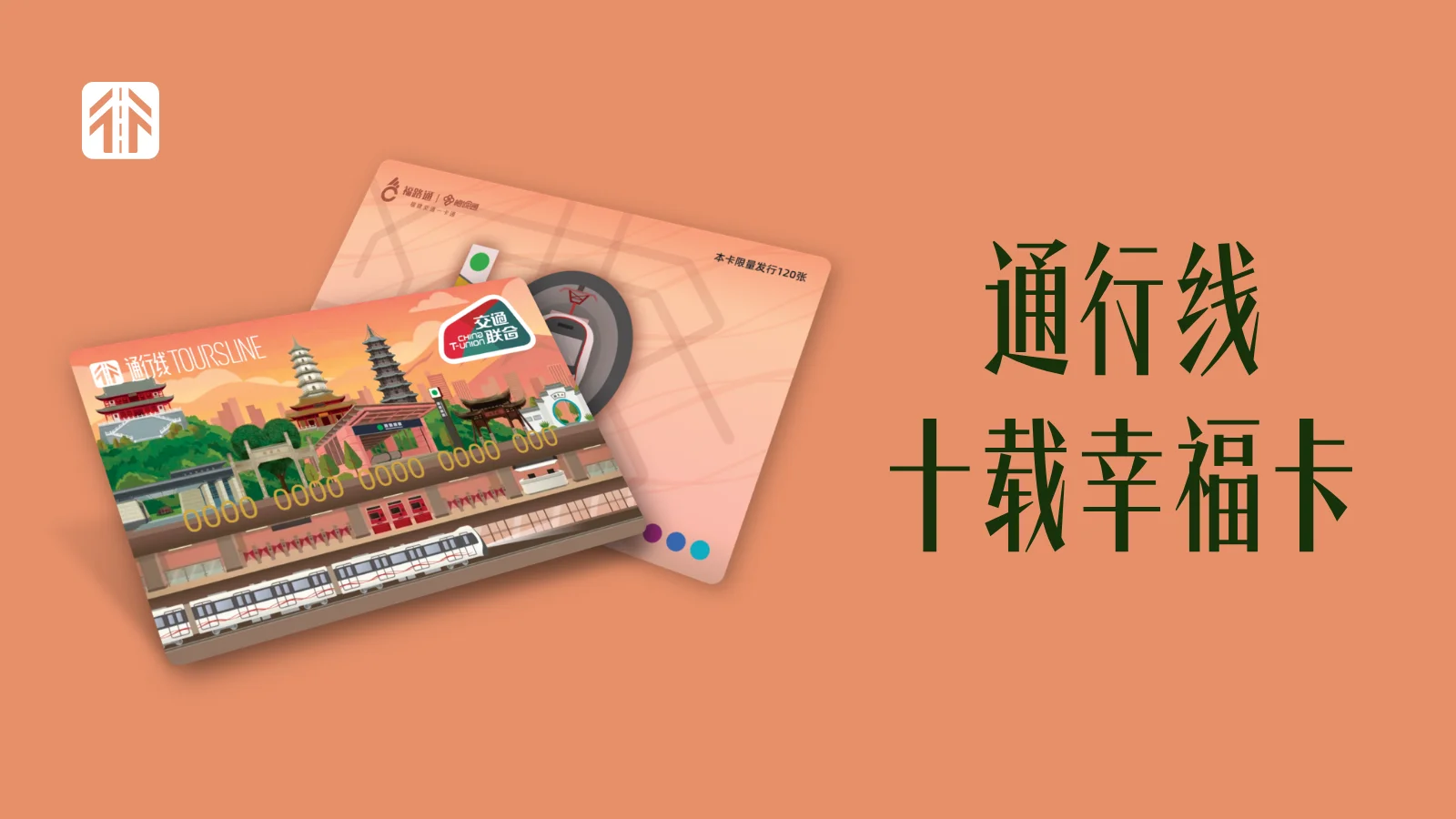 D0A8EAAC-E64C-4AF9-93D6-336549B5F1B0.png