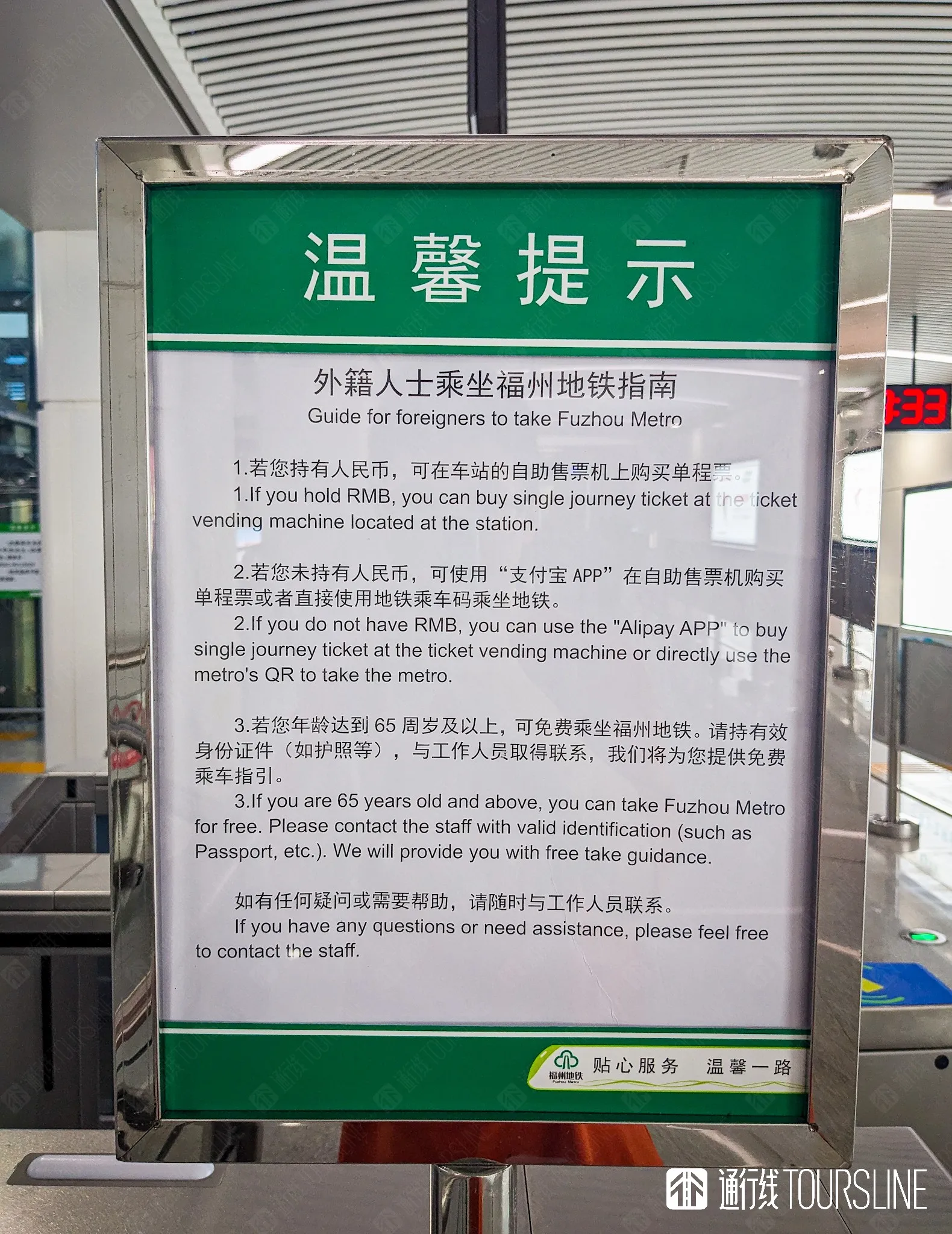 C94800F6-12C9-4040-82CE-93D37ECE14D9.jpeg