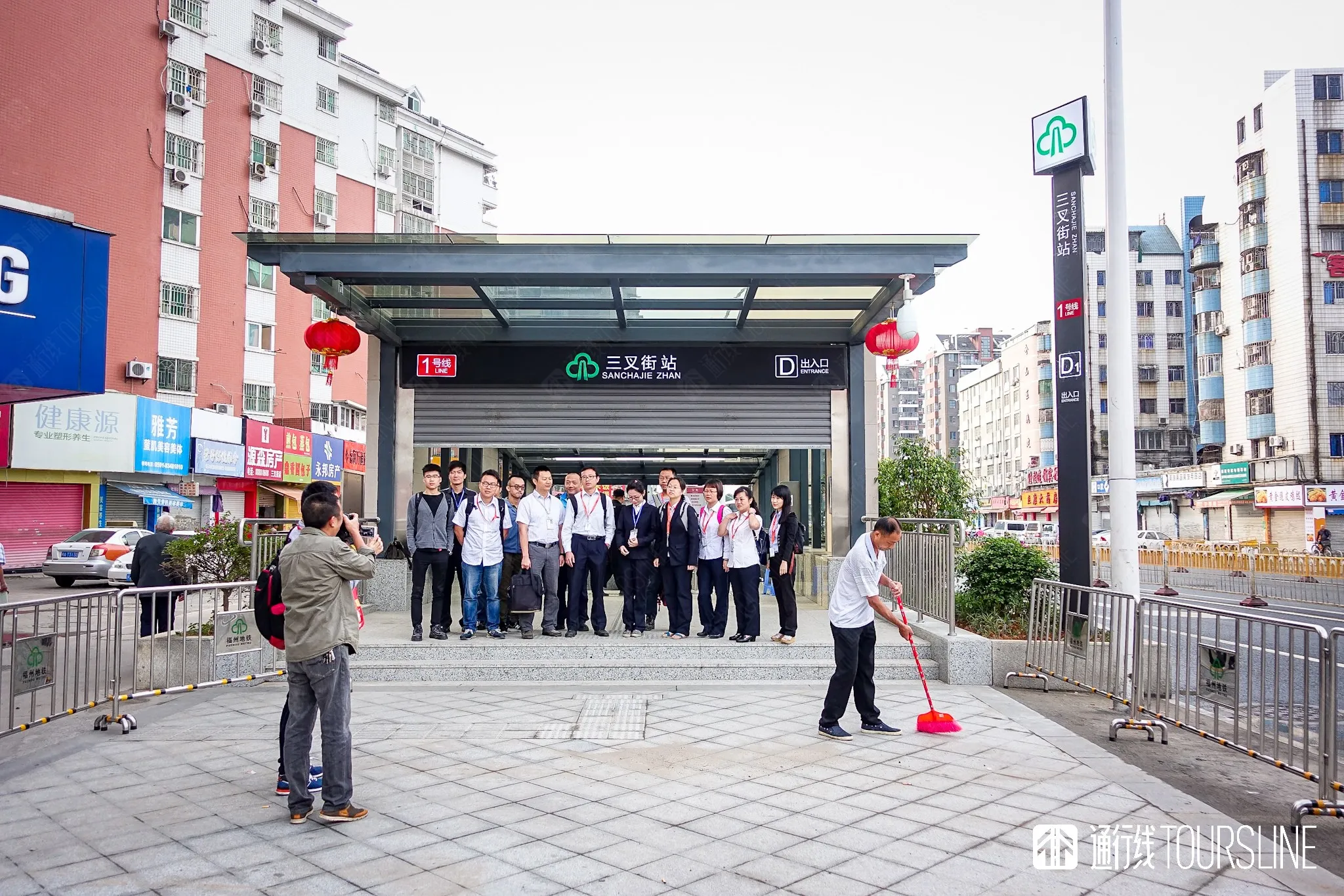 AA003D8D-4C60-4A12-8C4A-509A1C13FDAB.jpg
