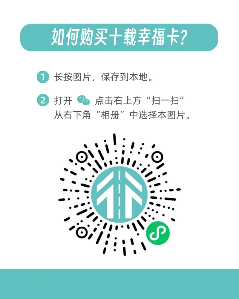 0ECD20B1-1E28-4574-8FB1-F52E279D731D.png