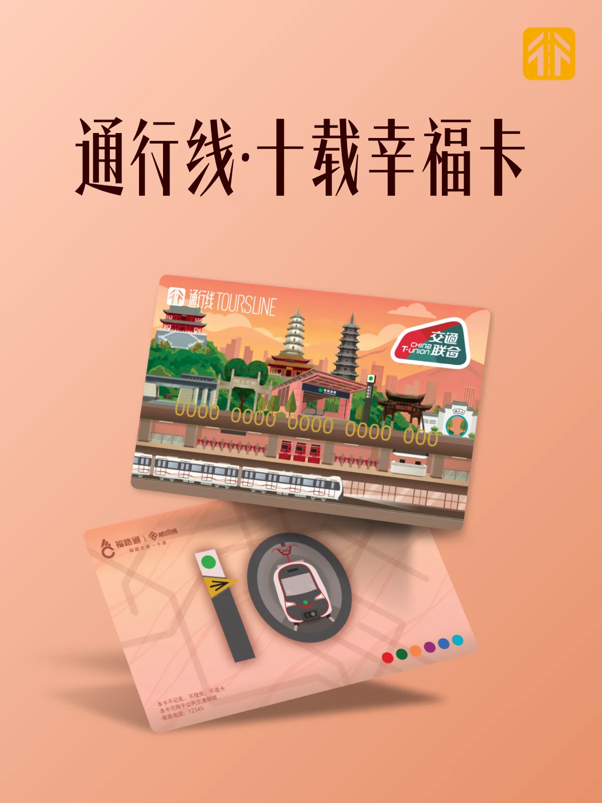 CC77318A-F4CA-41BD-B949-E7A6A2549CC8.png