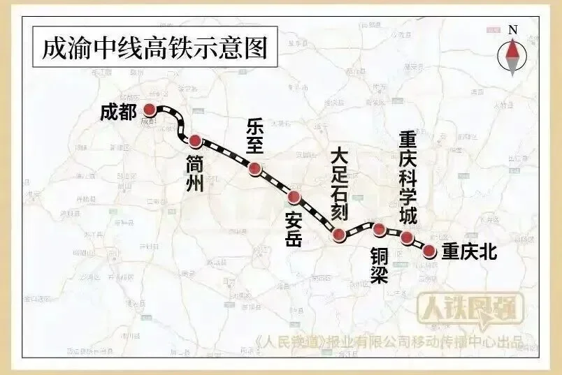 CAFD7344-06A9-45F2-97A2-3E0B9D63E14C.png