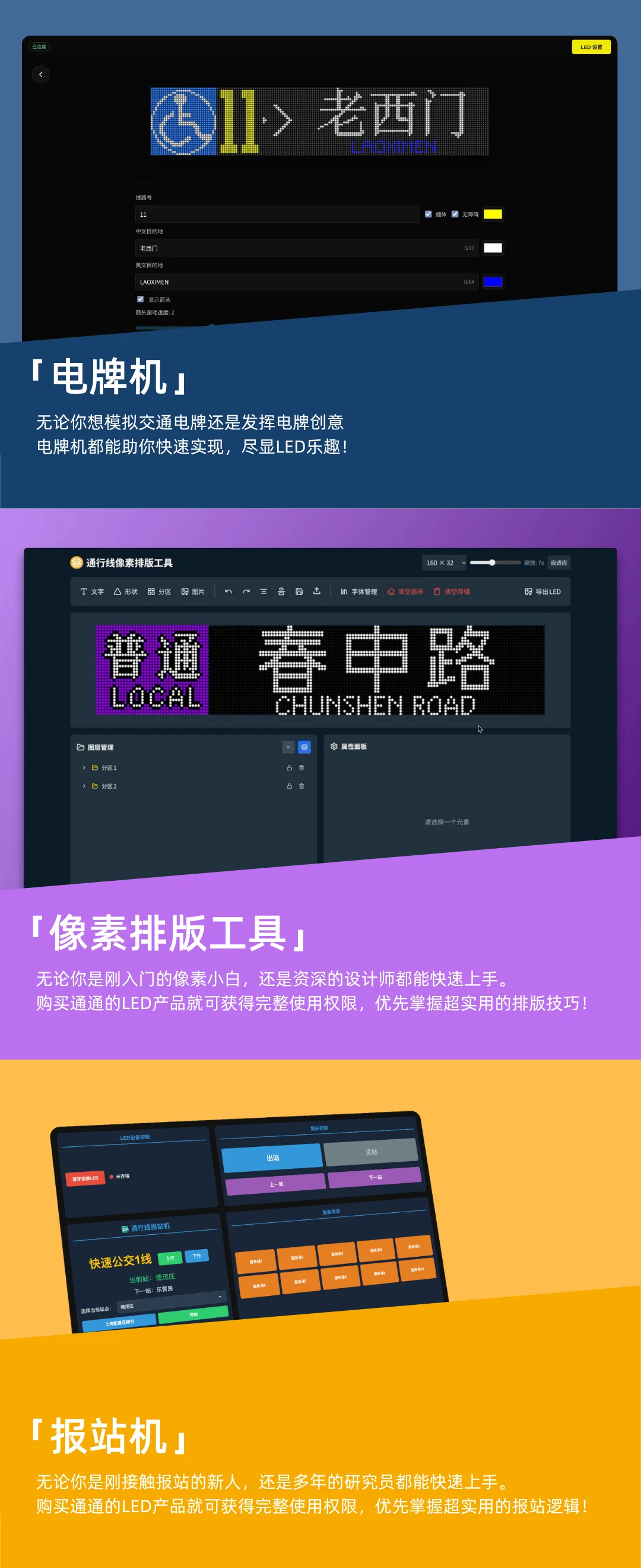 EF1EF5D1-D835-4BB9-B6F7-7527CFF3D71F.png