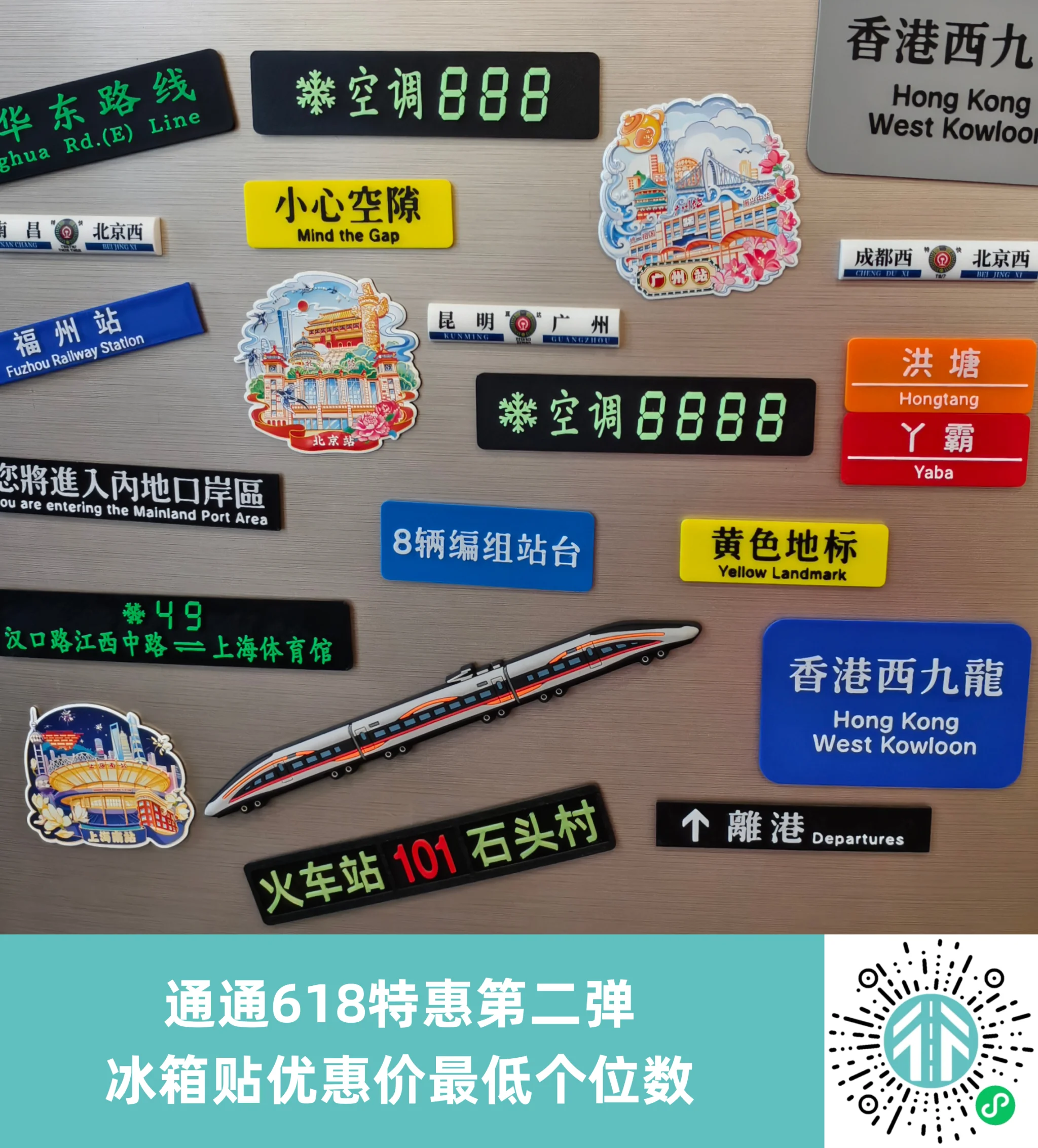 2856E5AE-4C15-4408-BA97-31A58D0A5A42.png