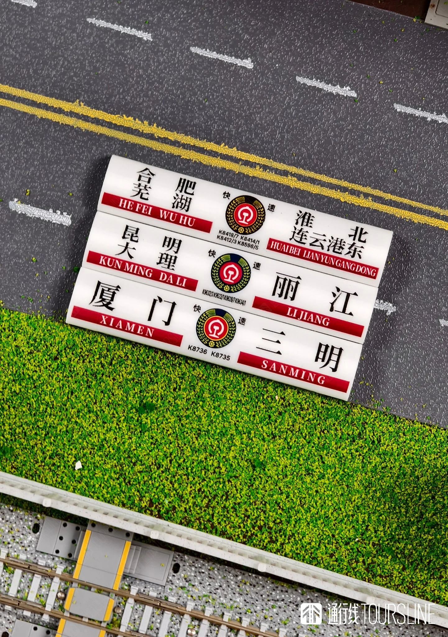 D8FD9B3B-FE43-467E-9FEC-4AB786FCC3D2.png