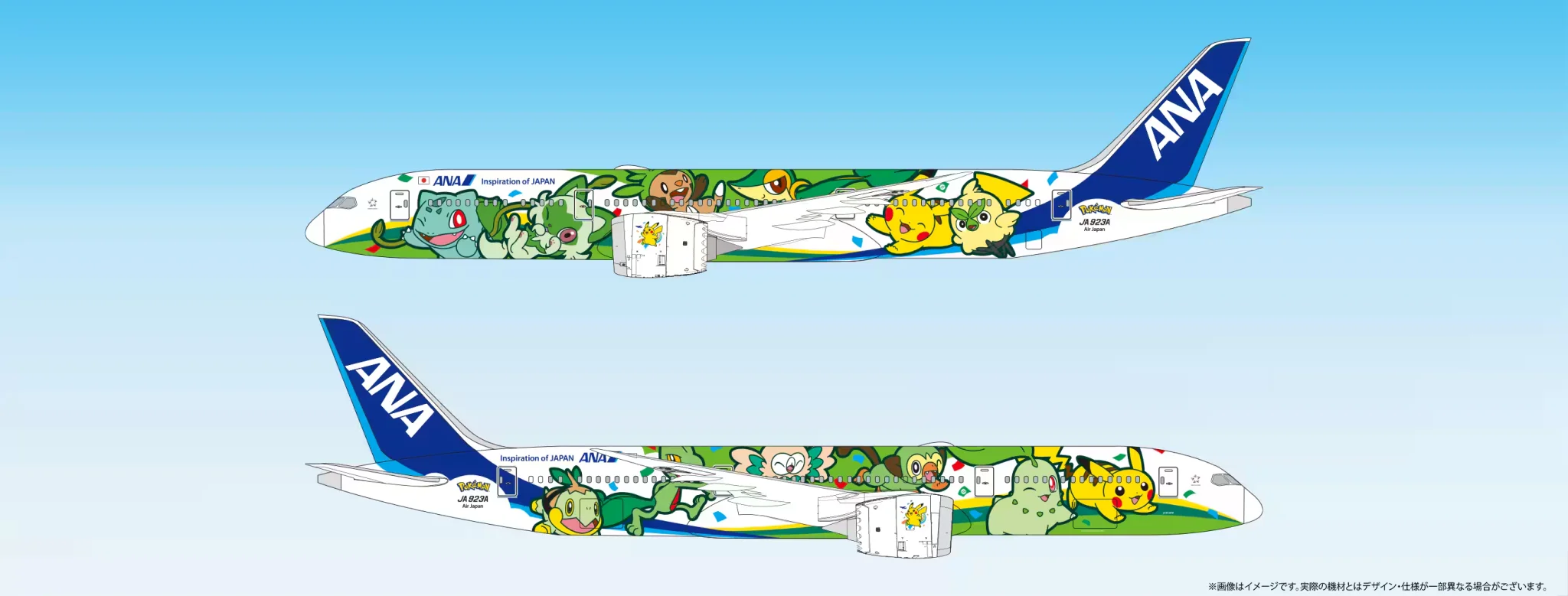 5EA9D698-8A9A-4D02-B1C2-4BA3323EDF1A.png