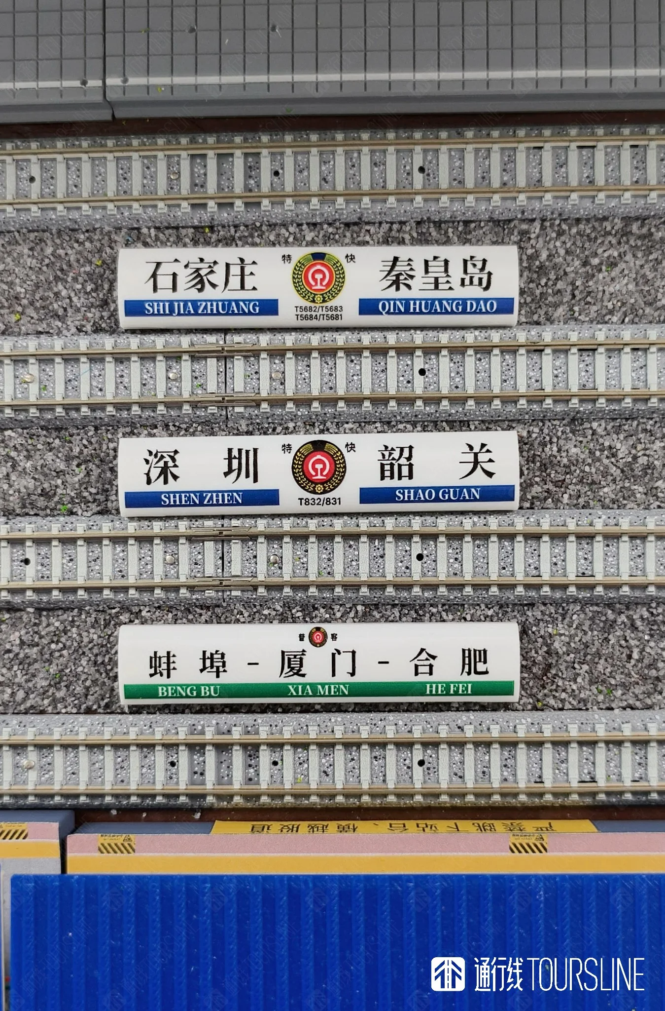 83999B47-DE2B-4078-AB25-F5A1EFE9FDB8.png