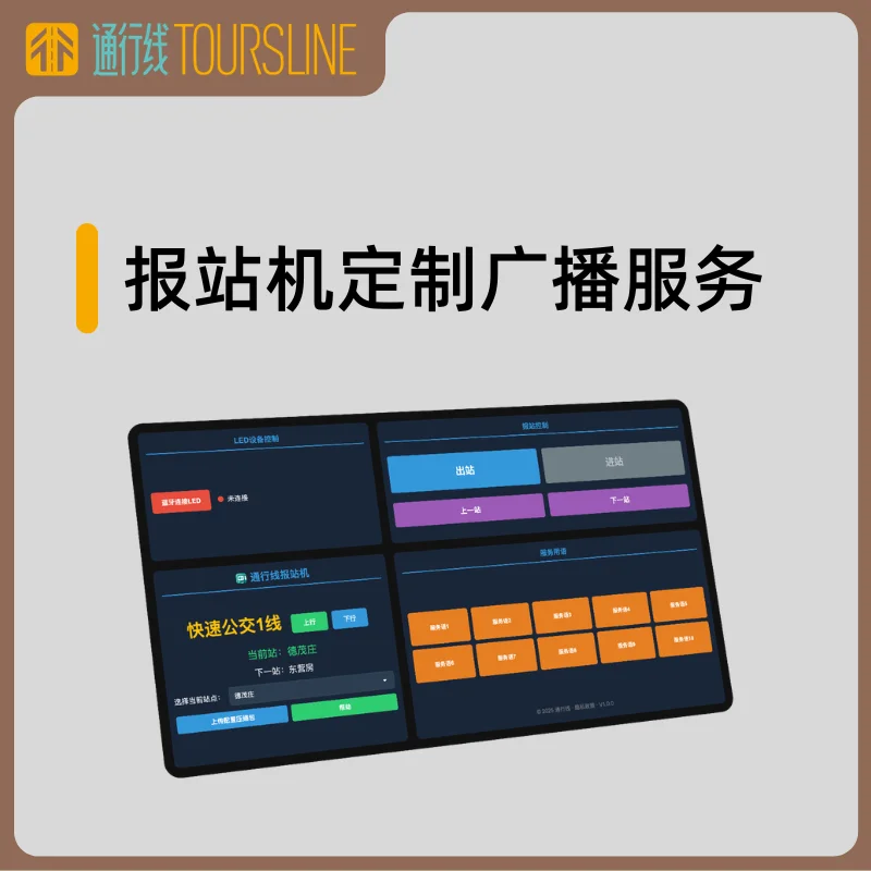 65E767FC-CA2E-451F-A635-6E093E39A513.png