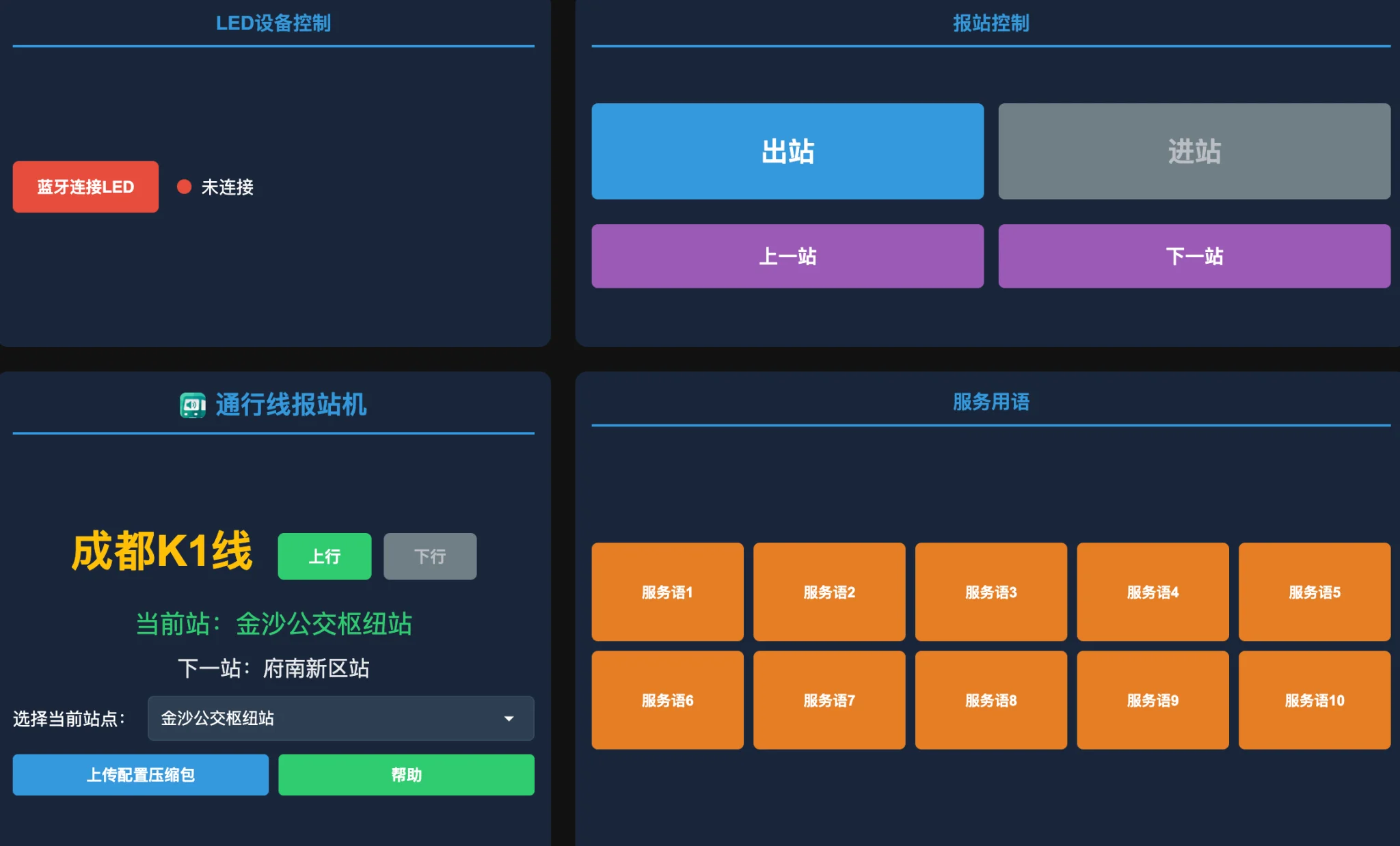 3D4009ED-9258-425A-8808-F177336EE669.png