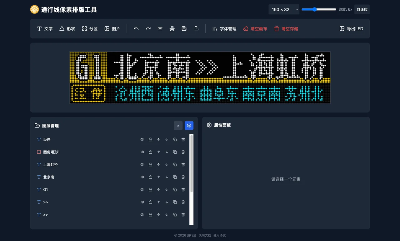 99C7D5BC-D939-43B5-97CF-1E4FD232A1C0.png