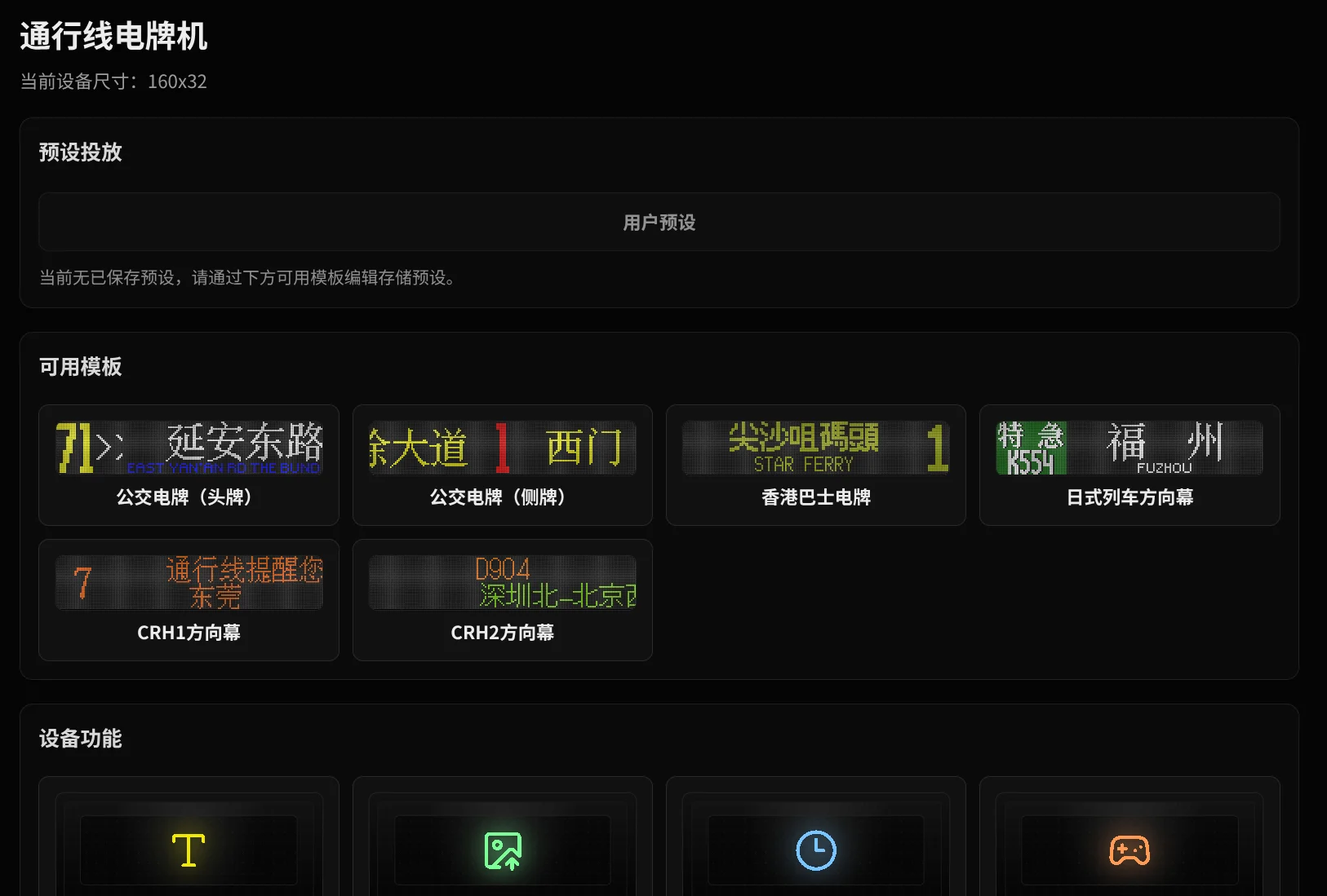 B14F5A21-6C3F-4667-8125-F6D431603810.png