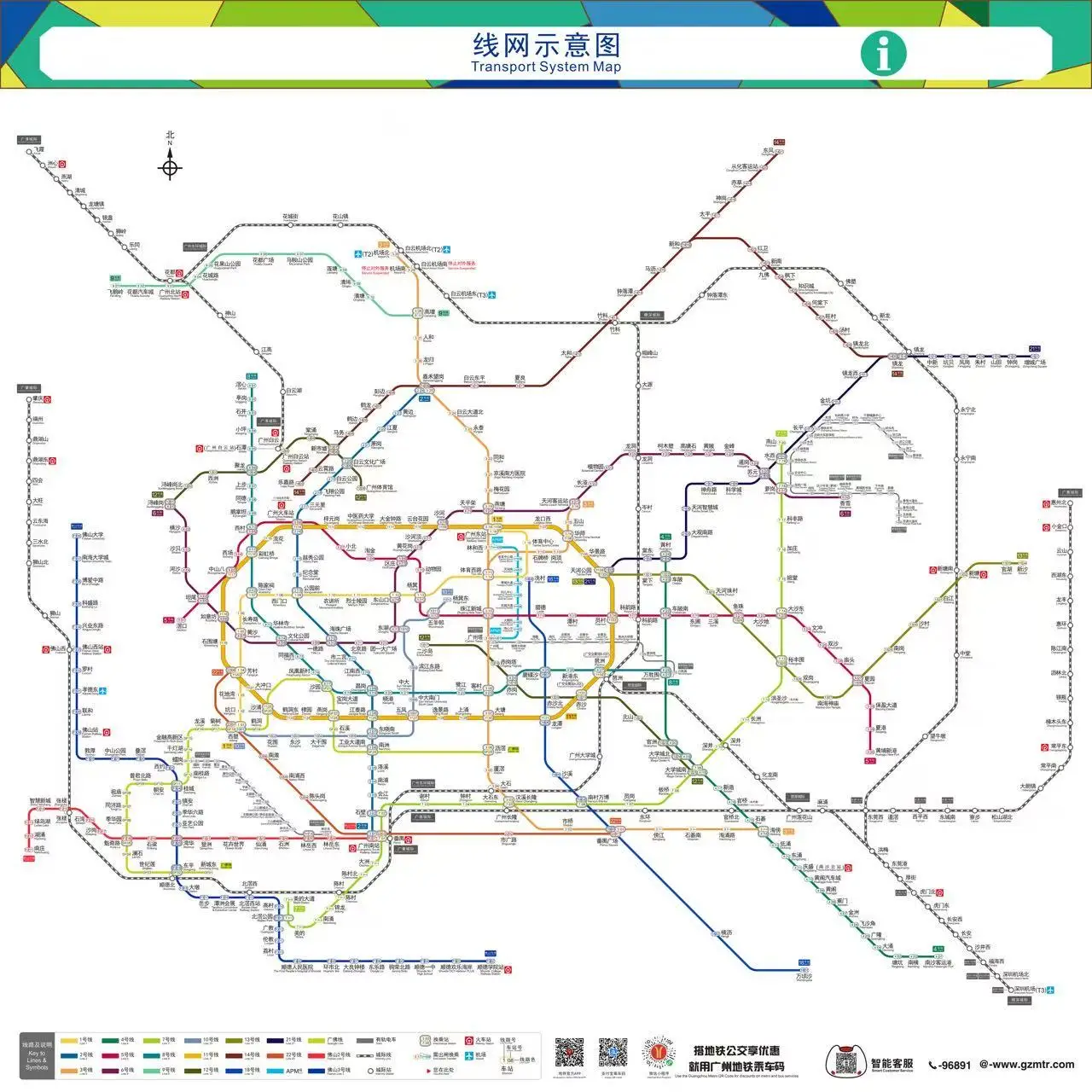F13B5DB1-C2D8-4DEA-82F3-A327AC7AFBE2.jpg