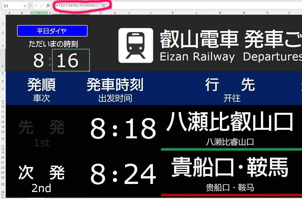 F0DD0136-CBC6-44E8-84DB-57DB91979FC9.jpeg