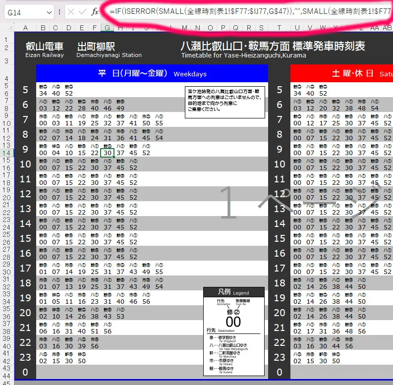 0D008C65-2261-4A8A-8B54-8B1ECA479A3B.jpeg