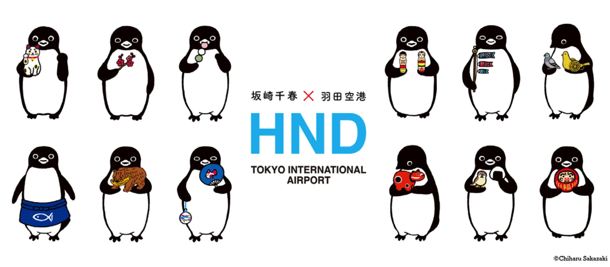 026C33E3-F5A6-4392-9F0E-1E6F318F25AE.png